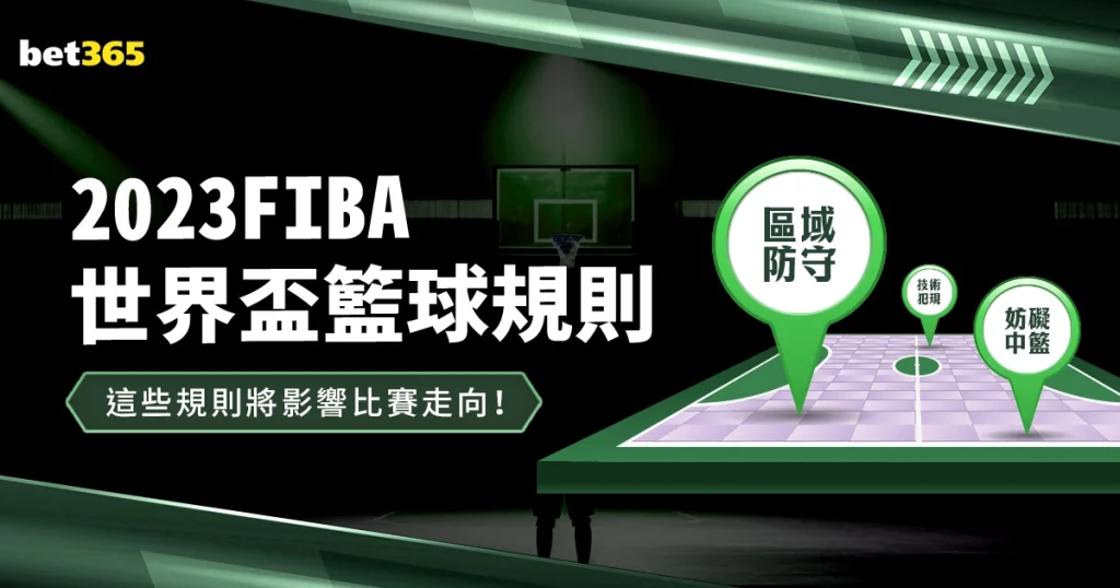 浙江女子遇,突变,猪肉印章热,乐鱼体育,乐鱼app,乐鱼官网,乐鱼体育app