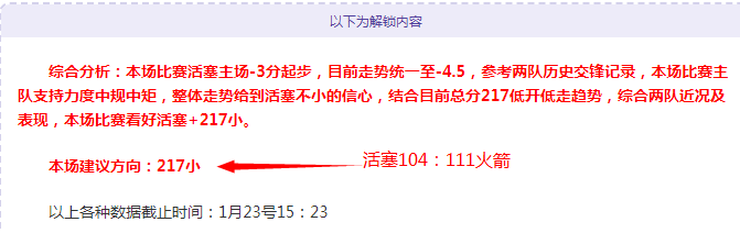 巨举背后的,重量担当,乐鱼体育,乐鱼体育,乐鱼app,乐鱼官网,乐鱼体育app