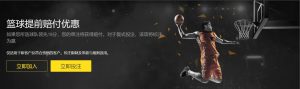 共和报,尤文图斯与,国际米兰竞,乐鱼体育,乐鱼app,乐鱼官网,乐鱼体育app