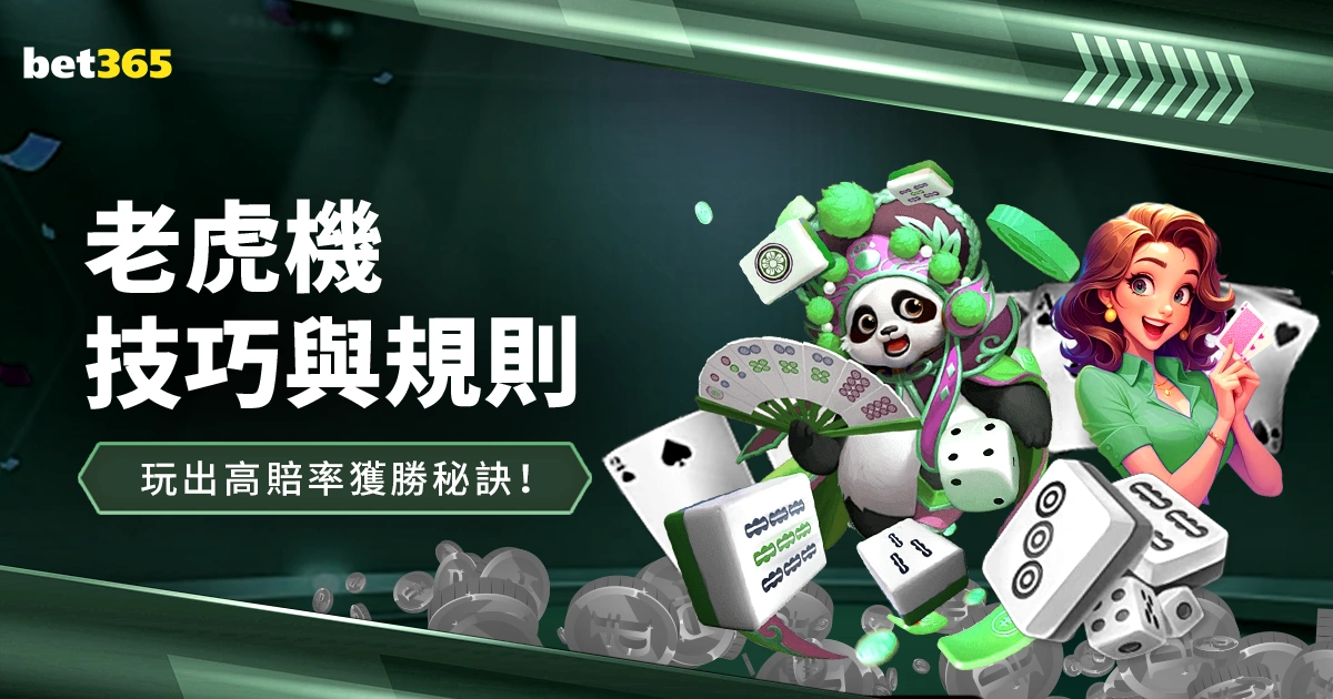 中国,男足盐城国,际赛三连胜,乐鱼体育,乐鱼app,乐鱼官网,乐鱼体育app