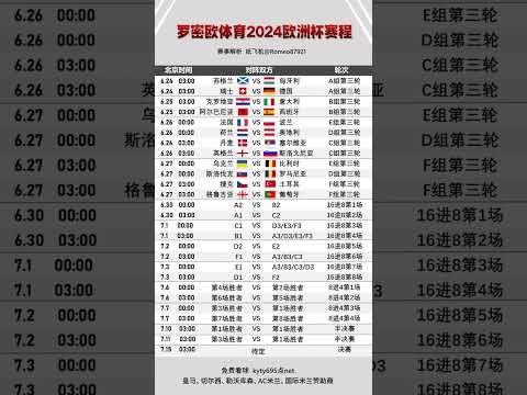 中国,男足盐城国,际赛三连胜,乐鱼体育,乐鱼app,乐鱼官网,乐鱼体育app