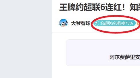 新春走访基,双江口水电,站国家级重,乐鱼体育,乐鱼app,乐鱼官网,乐鱼体育app