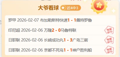 姆巴佩赞蜡,像栩栩如生,宛如本人再,乐鱼体育,乐鱼app,乐鱼官网,乐鱼体育app