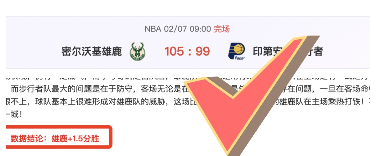 南京室内田,径世锦赛朱,亚明三级跳,乐鱼体育,乐鱼app,乐鱼官网,乐鱼体育app