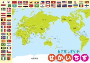 蒙奇高度评,价伊斯科杰,出表现,乐鱼体育,乐鱼app,乐鱼官网,乐鱼体育app