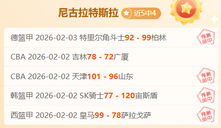 体坛永恒时,分钟进球空,奥沙利文精,乐鱼体育,乐鱼app,乐鱼官网,乐鱼体育app