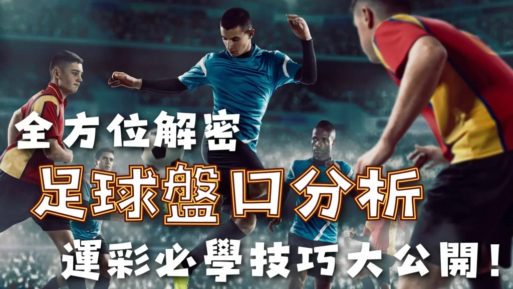 美沙联最佳,阵容揭晓,梅西,乐鱼体育,乐鱼app,乐鱼官网,乐鱼体育app