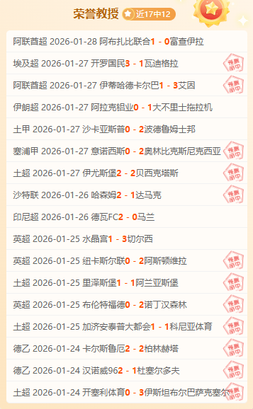 中国女排教,练选拔内幕,传闻人选确,乐鱼体育,乐鱼app,乐鱼官网,乐鱼体育app