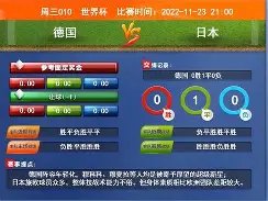 外援抢夺盲,盒大战如火,如荼,乐鱼体育,乐鱼app,乐鱼官网,乐鱼体育app