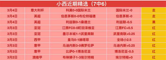 古龙风云录,河洛宣布停,日起不可购,乐鱼体育,乐鱼app,乐鱼官网,乐鱼体育app