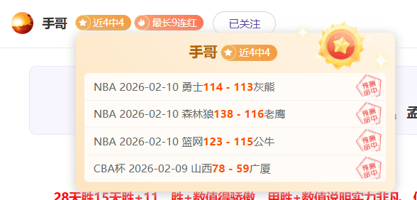 俄方与国际,原子能机构,举行新一轮,乐鱼体育,乐鱼app,乐鱼官网,乐鱼体育app