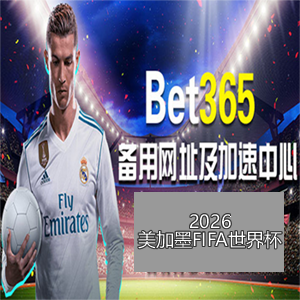 布斯克茨加,冕最强后腰,罗德里助防,乐鱼体育,乐鱼app,乐鱼官网,乐鱼体育app