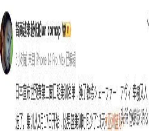 水晶宫客场,连战告捷,五连胜辉煌,乐鱼体育,乐鱼app,乐鱼官网,乐鱼体育app