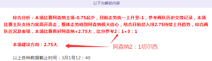 马龙,樊振东,王楚钦西装,乐鱼体育,乐鱼app,乐鱼官网,乐鱼体育app