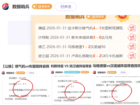 俄罗斯能否,参加卡塔尔,世界杯,乐鱼体育,乐鱼app,乐鱼官网,乐鱼体育app