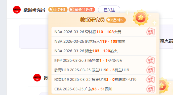 墨尔本残泳,赛叶品秀摘,米自由泳铜,乐鱼体育,乐鱼app,乐鱼官网,乐鱼体育app