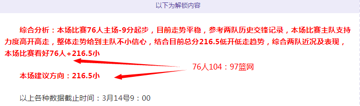 墨西哥队长,离队马竞,今夏转战美,乐鱼体育,乐鱼app,乐鱼官网,乐鱼体育app
