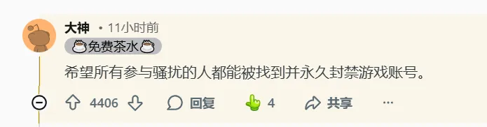水庆霞荣获,亚足联女足,年度最佳教,乐鱼体育,乐鱼app,乐鱼官网,乐鱼体育app