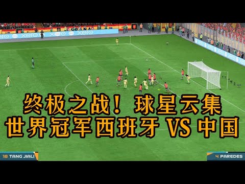 水庆霞荣获,亚足联女足,年度最佳教,乐鱼体育,乐鱼app,乐鱼官网,乐鱼体育app