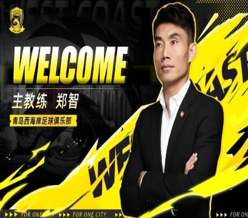 郑钦文豪取,胜利,萨巴伦卡领,乐鱼体育,乐鱼app,乐鱼官网,乐鱼体育app