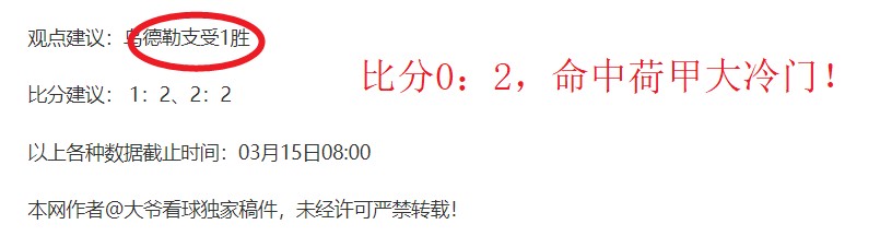 朱辰杰面部,骨折,恐影响其参,乐鱼体育,乐鱼app,乐鱼官网,乐鱼体育app