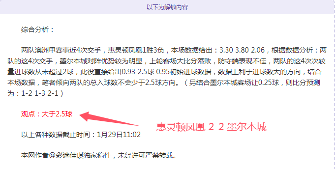 拉齐奥欧罗,巴征程,八强在望,乐鱼体育,乐鱼app,乐鱼官网,乐鱼体育app