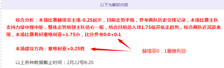 库里,助詹姆斯,勇士客场失,乐鱼体育,乐鱼app,乐鱼官网,乐鱼体育app
