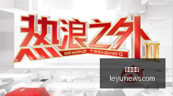亚运男篮阵,容揭晓,世预赛精英,乐鱼体育,乐鱼app,乐鱼官网,乐鱼体育app