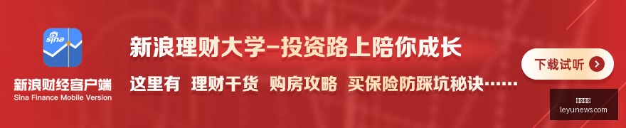 电竞战队合,约曝光,新赛季备战,乐鱼体育,乐鱼app,乐鱼官网,乐鱼体育app