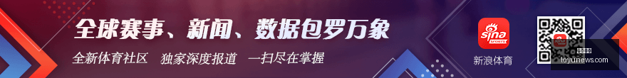 法甲法乙大,变革,俱乐部控股,乐鱼体育,乐鱼app,乐鱼官网,乐鱼体育app