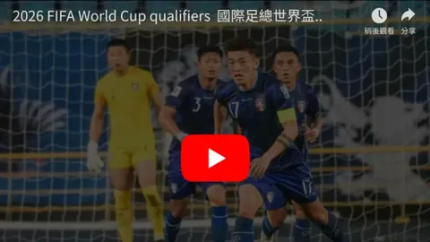 利物浦放弃贝拉姆！克洛普寻求扩充至12名中场球员