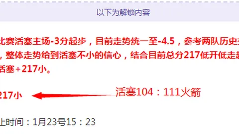 巨举背后的重量担当