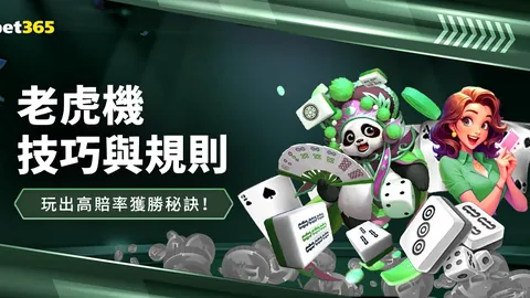 中国U22男足盐城国际赛三连胜夺冠，荣耀加冕