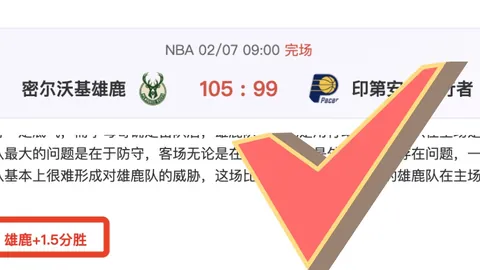 南京室内田径世锦赛朱亚明三级跳远夺银