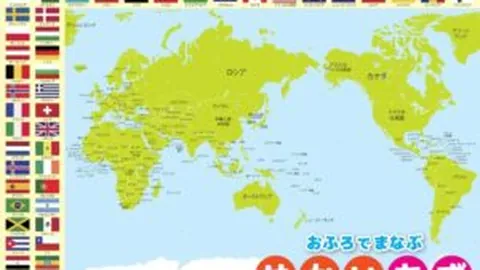 蒙奇高度评价伊斯科杰出表现，揭秘二人关系背后的故事即将揭晓
