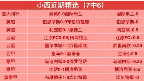 古龙风云录河洛宣布停售：4月3日起不可购买