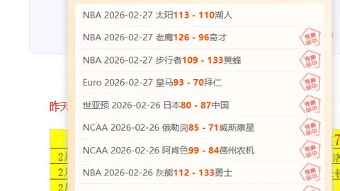 36岁，她激情燃烧在冰上世界