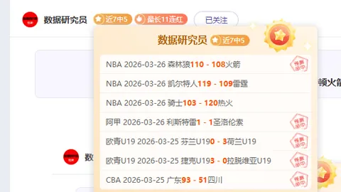 墨尔本残泳赛叶品秀摘得200米自由泳铜奖